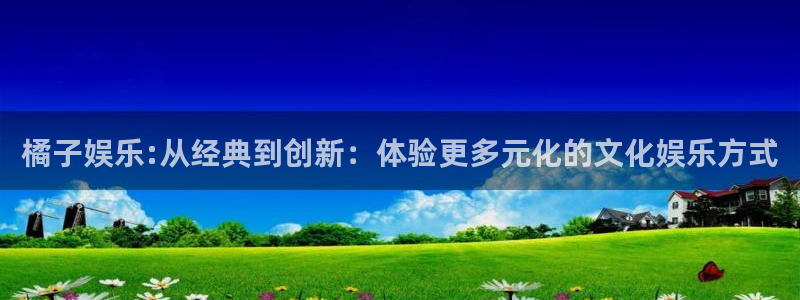 琳琅娱乐