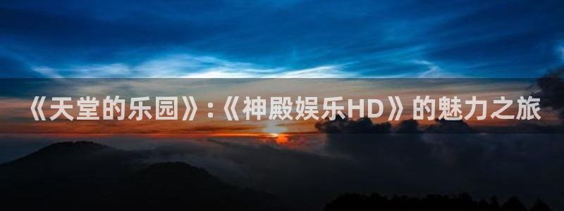 琳琅娱乐注册