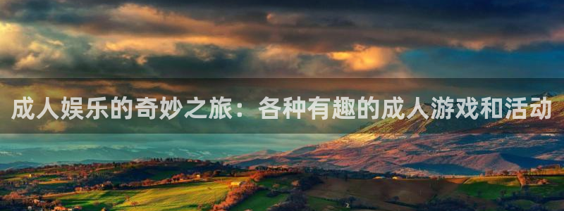 琳琅娱乐