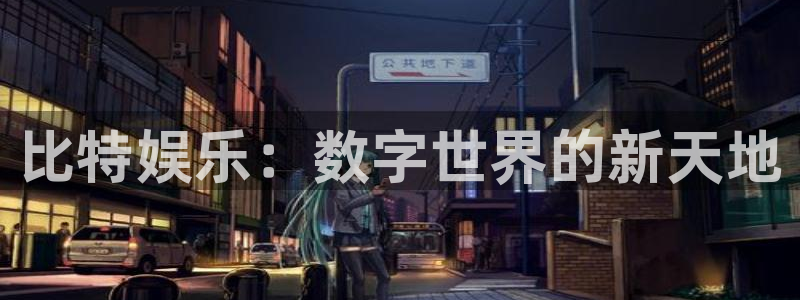 琳琅娱乐注册