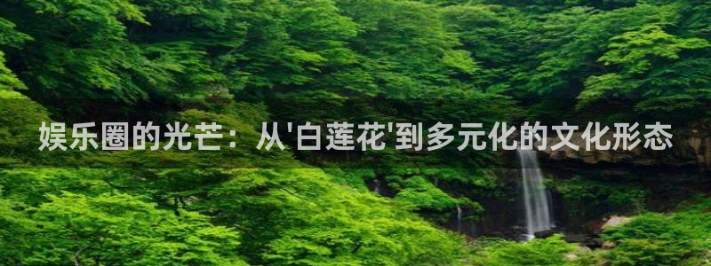 琳琅娱乐注册