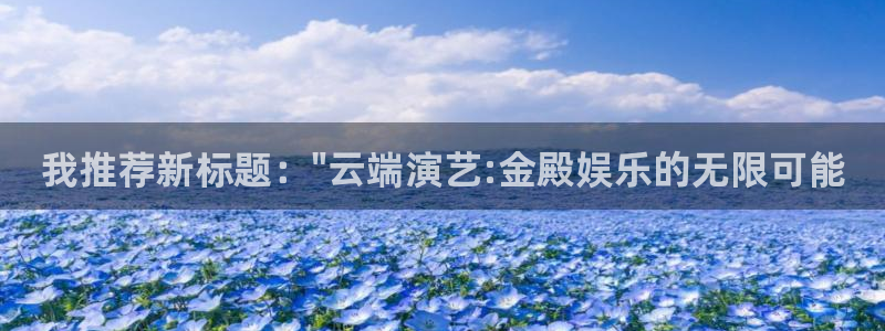 琳琅娱乐注册