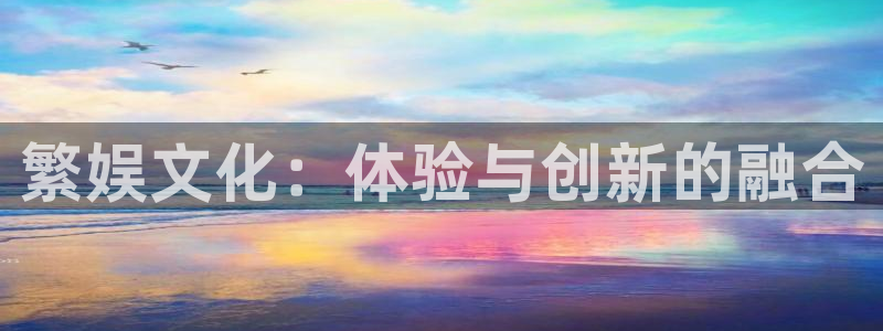琳琅娱乐