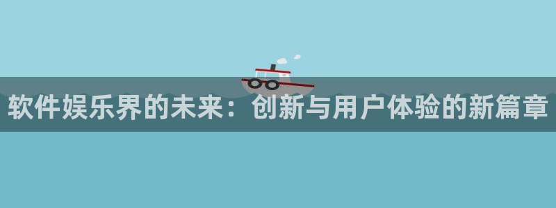 琳琅娱乐注册