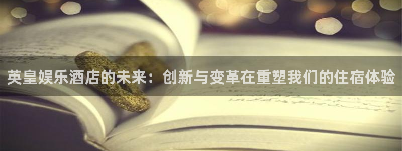 琳琅娱乐