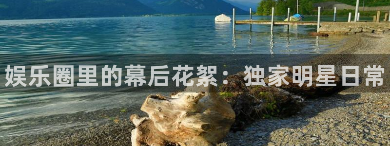 琳琅娱乐
