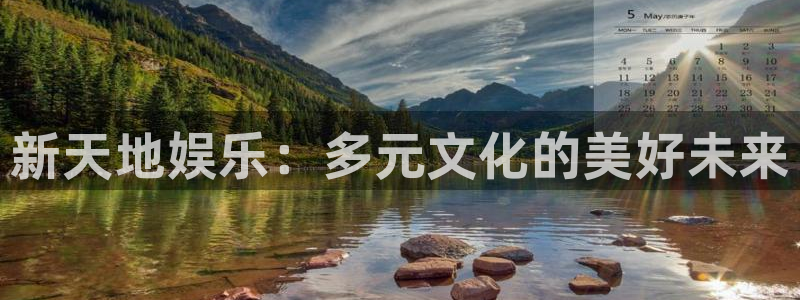 琳琅娱乐注册
