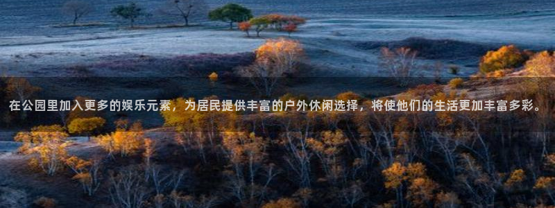 琳琅娱乐